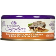 wellness natural pet food core signature selects grain free wet canned cat food, shredded chicken & beef, 5.3-ounce