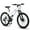 Classic Bike(White), variant on 26" Men's Mountain Bikes 21-Speed Mountain Bicycle with Disc Brakes, Blue