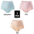 thumbnail image 1 of Ropa interior suave de cintura alta de oso para mujer, bragas sin costuras de seda helada, ropa moldeadora de cuerpo nueva 2022, bragas suaves transpirables elásticas para mujer Tan Jianjun unisex, 1 of 2