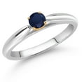 thumbnail image 2 of Gem Stone King 0.22 Ct Round Blue Sapphire 10K White and Yellow Gold Solitaire Engagement Ring (Size 9), 2 of 4