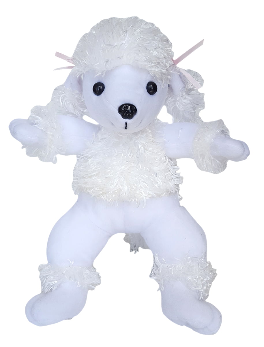 Ganz Pinkie Poodle 16" Plush Toy Stuffed Animal 