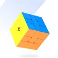 thumbnail image 1 of MFSQ-1 Cube Magique Jouet Puzzle Torsadé Couleur: Multicolore, 1 of 8