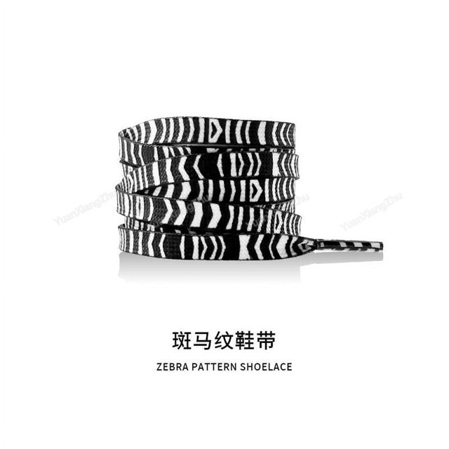 Tiger Leopard Snake Print Flat Shoelaces for Sneakers, 1 Pair, 140cm Length