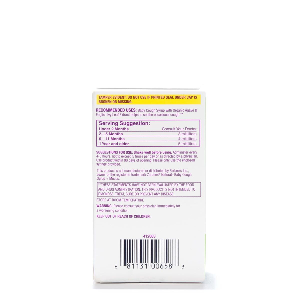 parents choice baby cough syrup fruitartphotographyfun