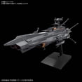 thumbnail image 2 of Bandai (5060741)- Yamato 2202 - #17 Autonomous Combatant Ship Andromeda Black, 2 of 5