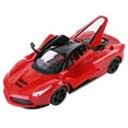 thumbnail image 3 of Remote Control High Speed 1:16 Scale Toy Racing Car, RC Controlled Doors, Glossy Paint, Authentic Looks, Light and Sound, 3 of 7