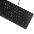 thumbnail image 4 of Wired USB Japanese/English Bilingual Keyboard for Tablet/ PC/Laptop/IOS/Android, 4 of 6