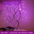 thumbnail image 1 of Luz de árbol de bonsái de mesa de 20 pulgadas, lámpara de alambre de cobre de 108 LED rosa Ndcxsfigh  Para estrenar, 1 of 7
