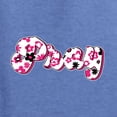 thumbnail image 6 of Wild Bobby, Pray Bubble Letters Inspirational/Christian Unisex Crewneck Graphic Sweatshirt, Vintage Heather Blue, Medium, 6 of 6