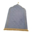 thumbnail image 1 of DOLITY Islamic Prayer Rug Home Embossing Soft Worship Kneel Thick Prayer Carpet Mat light gray, 1 of 9