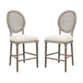 thumbnail image 1 of Emerald Home Salerno Sand Gray 24" Bar Stool with Upholstered Seat, Carved Legs, And Rattan Back, Set of Two, 1 of 4