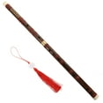 thumbnail image 1 of OFFIGAM 1 Ensemble Flûte Portable pour Étudiant Design Minimaliste Bambou Brun Instrument Chinois Traditionnel, 1 of 7