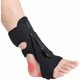 thumbnail image 1 of wonima11 Plantar Fasciitis Night Splint & Brace - Upgraded Planters Facetious Relief for Foot Drop & Achilles Tendonitis - Adjustable Support for Men & Women, Black, 1 of 1