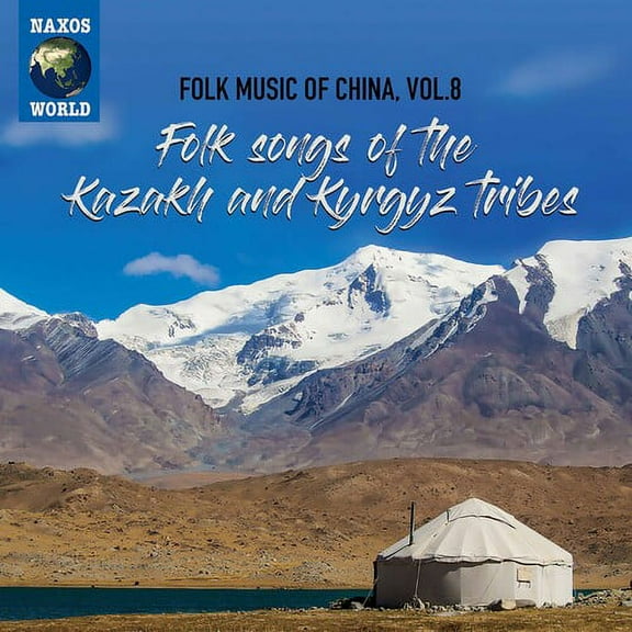 Various Artists - Folk Music of China 8 - Music & Performance - CD