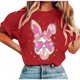thumbnail image 1 of Tops de Manga Corta de Verano para las Mujeres Imprimir Blusa de Cuello Redondo, Moda Ligera de Poliéster Spandex, 1 of 4