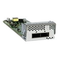 thumbnail image 1 of NETGEAR APM402XL - Expansion module - 40 Gigabit QSFP+ x 2, 1 of 2