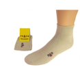 thumbnail image 1 of Medias Tobilleras para Hombre PRASM de Algodón Egipcio Premium Khaki, 1 of 1