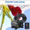 thumbnail image 4 of Fountain Aquarium Mini DC 12V Brushless Pump Pond Submersible Water Pump, 4 of 9