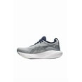 thumbnail image 3 of Asics Gel Nimbus 25 Men Gray Men's Running Shoes 1011B547-021 "Sheet Rock/Blue", 3 of 4