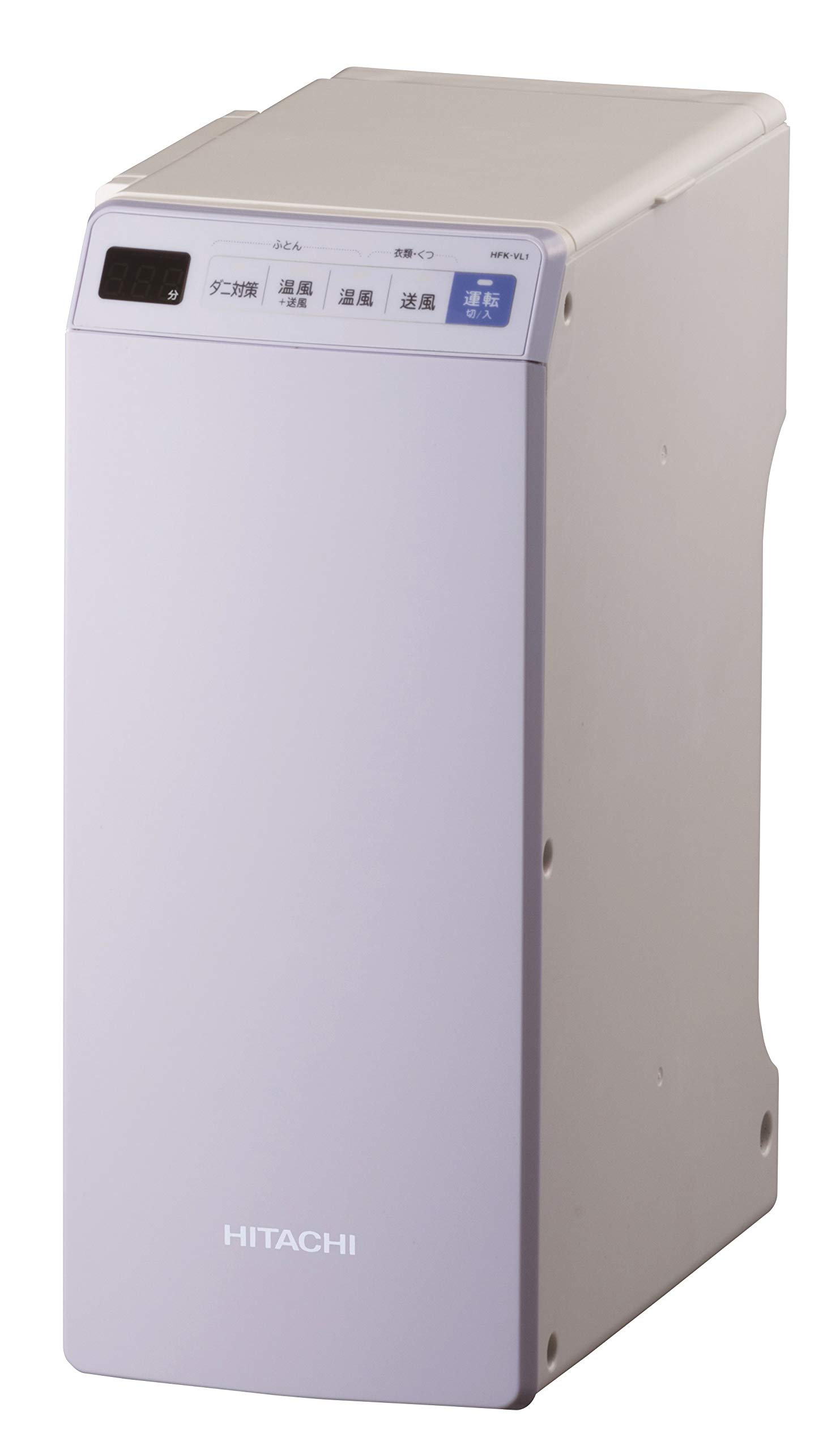 Hitachi Futon Dryer, Compact & Lightweight Model, AntiMite, AllinOne