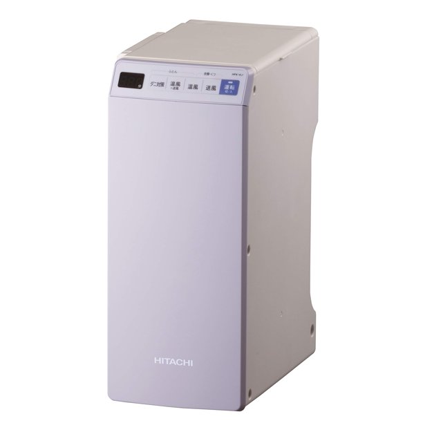 Hitachi Futon Dryer, Compact & Lightweight Model, AntiMite, AllinOne