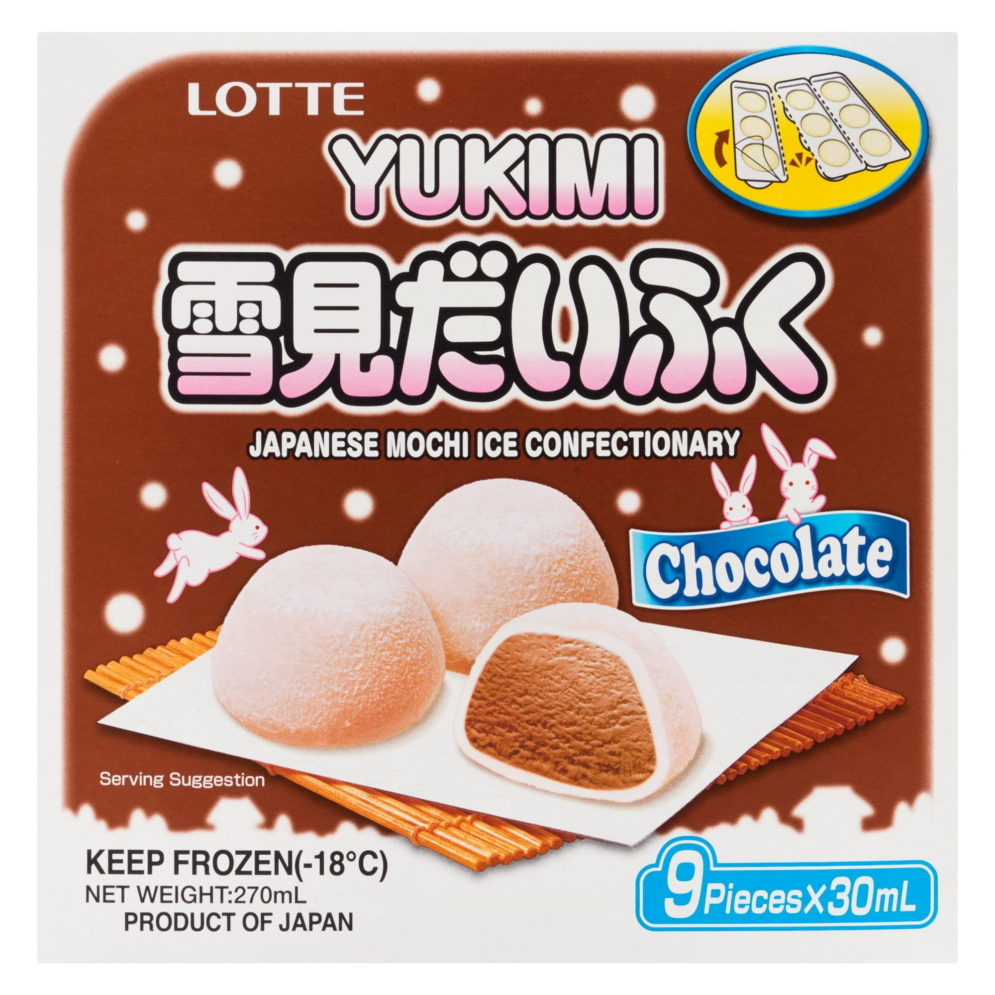 Chocolate Lotte Mochi