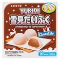 thumbnail image 2 of Lotte Mochi Chocolate, 2 of 12