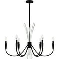 thumbnail image 3 of CCY5032MBK Quoizel Lighting Cecily - 6 Light Chandelier-24.25 Inch Tall and 32 Inch Wide-Matte Black Finish, 3 of 4