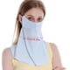 thumbnail image 2 of Ganfancp Ice Silk Sunscreen Mask Máscara de La Cara de Las Mujeres Tridimensional Delgada Transpirable En Verano Rebajas Hoy Liquidación 1 Máscara, 2 of 3