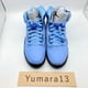 thumbnail image 5 of N I-K-E A i r-Jor-dan 5 Retro UNC University Blue DV1310-401 Men's Size, 5 of 6
