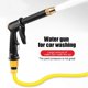 thumbnail image 4 of High Pressure Water Spray Device Long Nozzle Sprinkler Cleaning Cars Wash Gardening Outdoor Lawn Garden Watering, 4 of 4