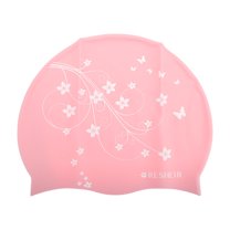 Unique Bargains 1 Pc Silicone Waterproof Vines Print Swim Cap Pink