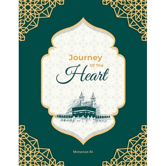 Journey of the Heart, (Paperback)