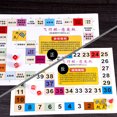 thumbnail image 1 of Juego de ajedrez volador para parejas, accesorios sexuales para adultos, estimulación de coqueteo, castigo de interacción, versión de amor monopolio súper sucio sm Zefei Wu 1327537354093, 1 of 1