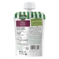 thumbnail image 4 of Baby Gourmet Organic Puree Berries Plum Carrot, 4 of 6