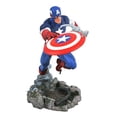 thumbnail image 2 of DIAMOND SELECT TOYS Marvel Gallery VS: Captain America PVC Figure, 10 inches, 2 of 4