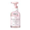 thumbnail image 1 of Deep Fresh Liquid Hand Wash Hand Soaps Romance Series new., 1 of 8