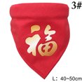 thumbnail image 2 of Spring Festival Pet Scarf Adjustable Creative Fu Character Dog Bandana Pet Bib, 2 of 10