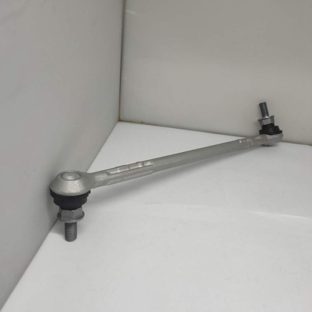 Save 20 on Your First Order 1 Set Front Sway Bar Stabilizer Link for