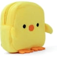 thumbnail image 3 of Set de 12 Piezas Llavero de peluche Patito, 3 of 4