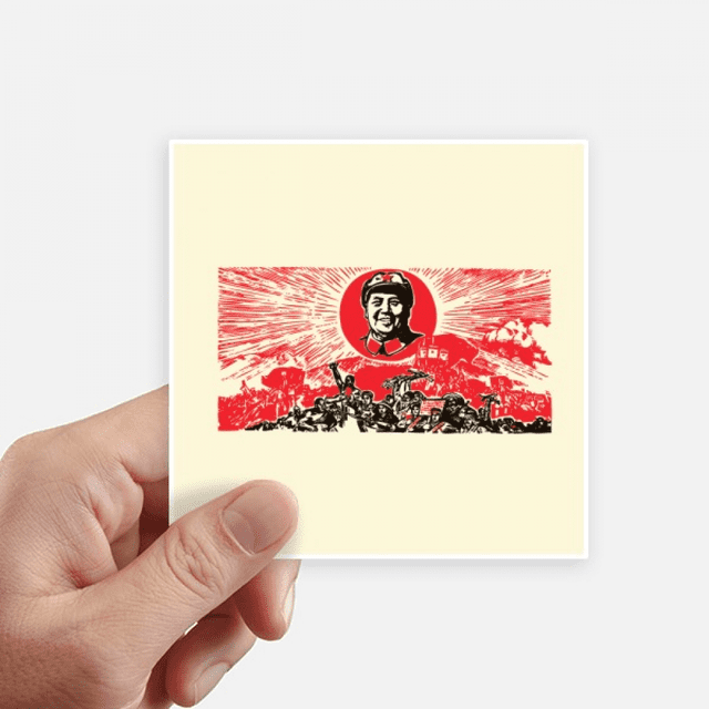 Chinese Red Education Propaganda Sticker Square Waterproof Stickers Wallpaper Car Decal