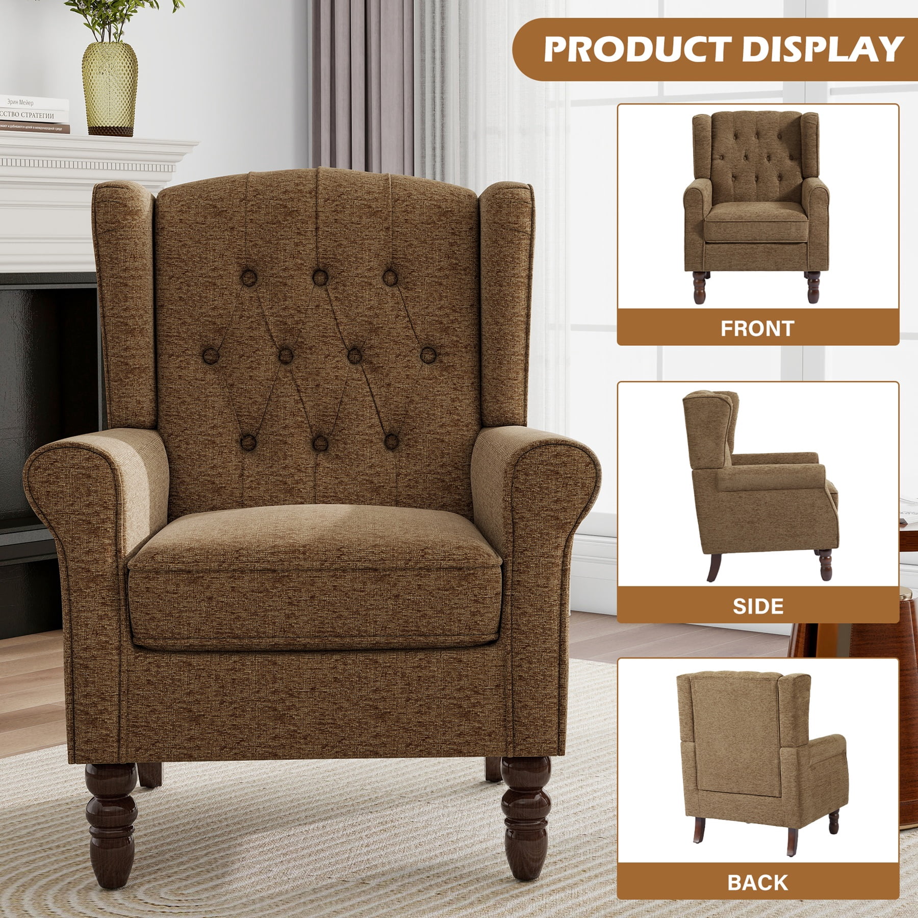 UIXE Wingback Chair Upholstered Armchair Retro High Back Accent Chairs for Living Room, Brown