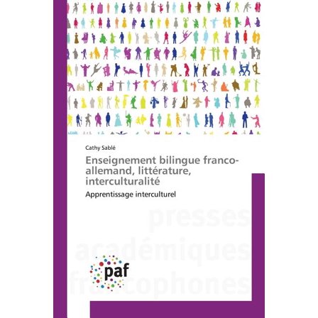 Enseignement bilingue franco-allemand, litt?rature, interculturalit
