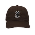 thumbnail image 2 of Daxton Old English 3D Alphabet Letters Numbers Initial Baseball Dad Hat - Brown, Letter X, 2 of 2