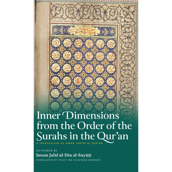 Inner Dimensions from the Order of the Surahs in the Qur'an (HB), (Hardcover)