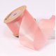 thumbnail image 1 of Zhuge Cinta de organza de 22 yardas, cinta transparente de polialgodón, cinta brillante para manualidades, para flores, ramos de flores, guirnaldas, envoltura de regalos de boda, B21, 1 of 5