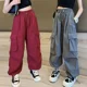 thumbnail image 4 of Pantalones Cargo a la moda para niños y niñas de 6 a 12 años primavera otoño 2024 nuevo estilo Jazzy Street Dance Bell Bottoms pantalones para niños, 4 of 5