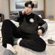 thumbnail image 1 of Pijamas con forro polar de franela para hombre, ropa de casa, conjunto de 20 estilos, ropa de dormir informal de moda térmica para parejas, novedad de 2024, 1 of 5