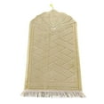 thumbnail image 1 of mmirethe Stylish Soft Muslim Carpet Area Rugs Eid Wedding Birthday Present Green 65 x 110cm 1Set, 1 of 6