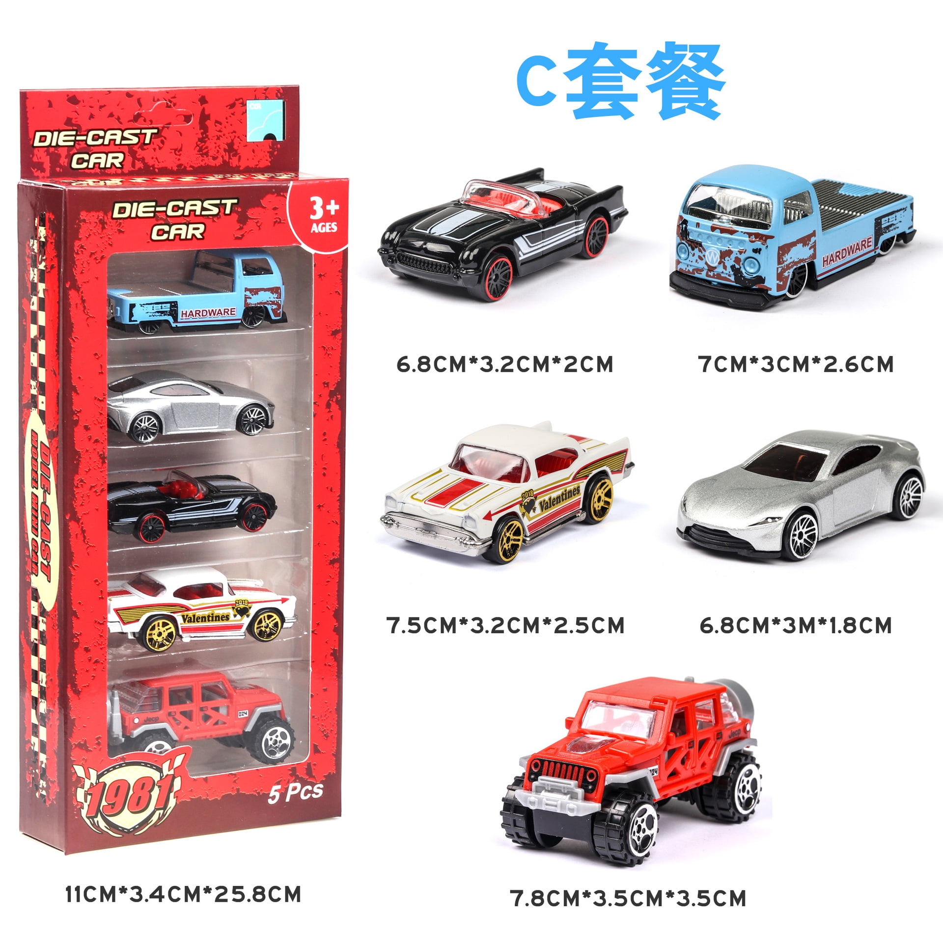 4pcs/5pcs Kids Toy Model Alloy Diecast Car 1:64 Vehicle Model Set Collection 